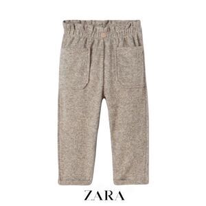 ZARA Kids | Brown | SOFT TOUCH PANTS